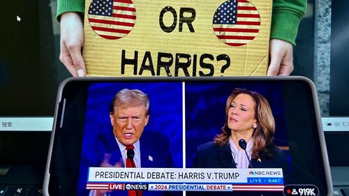 US-Präsidentschaftsdebatte zwischen Harris und Trump US-Präsidentschaftsdebatte zwischen Harris und Trump