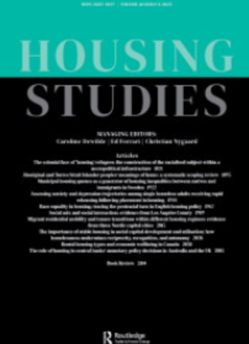 evidence from the German housing market